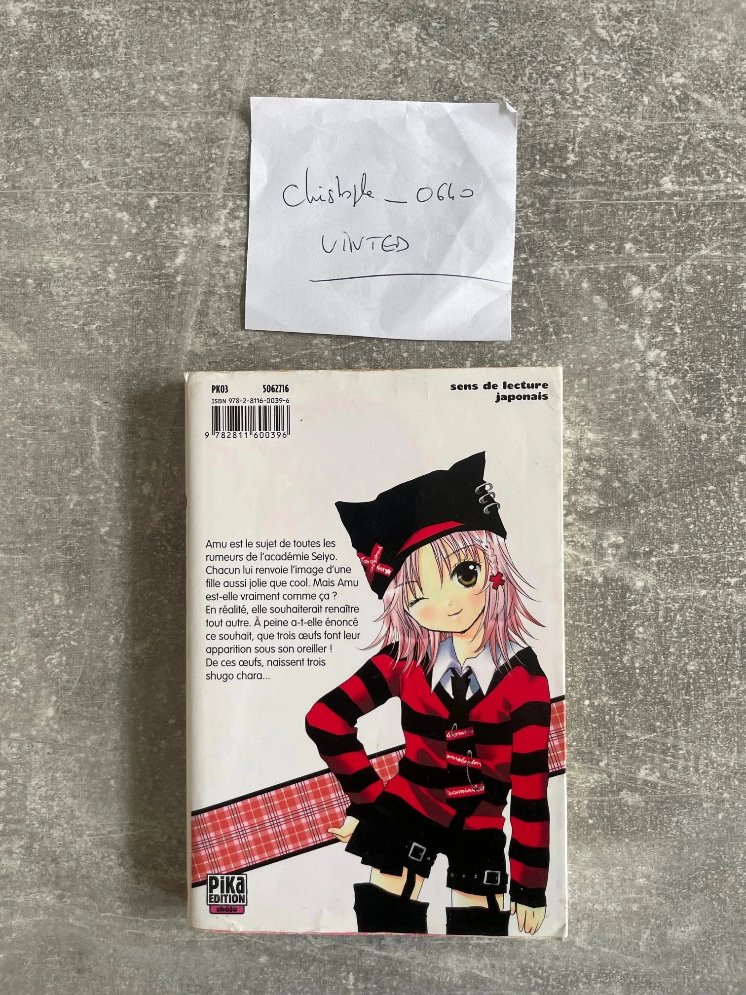 Manga Shugo Chara! tomo 1 versión francesa. – photo 2